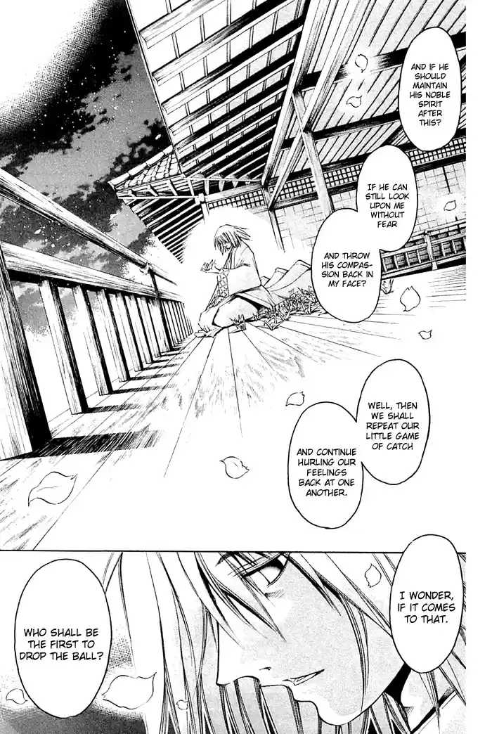 GetBackers Vol. 36 Ch. 307 Act XII