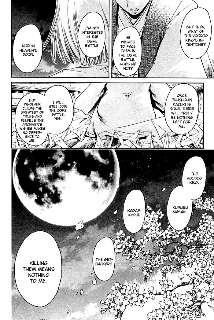 GetBackers Vol. 36 Ch. 307 Act XII