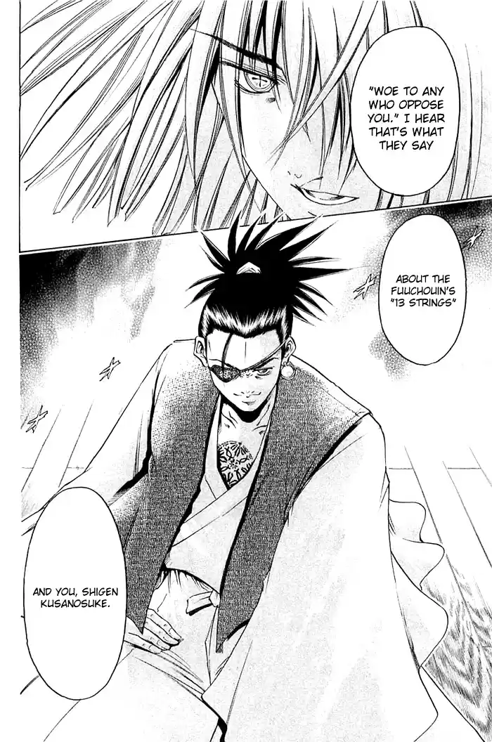 GetBackers Vol. 36 Ch. 308 Act XII