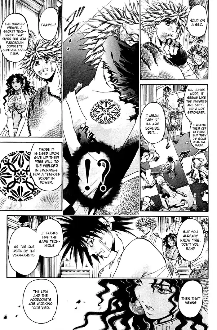 GetBackers Vol. 36 Ch. 308 Act XII