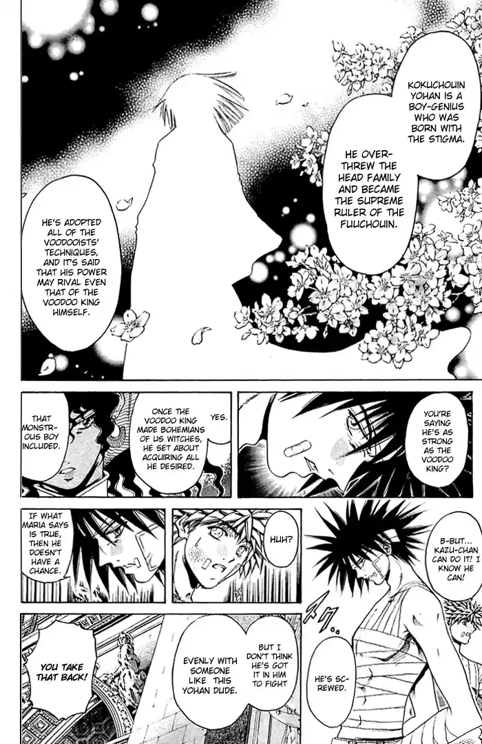 GetBackers Vol. 36 Ch. 308 Act XII