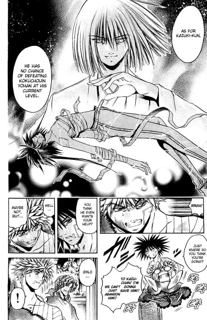 GetBackers Vol. 36 Ch. 308 Act XII