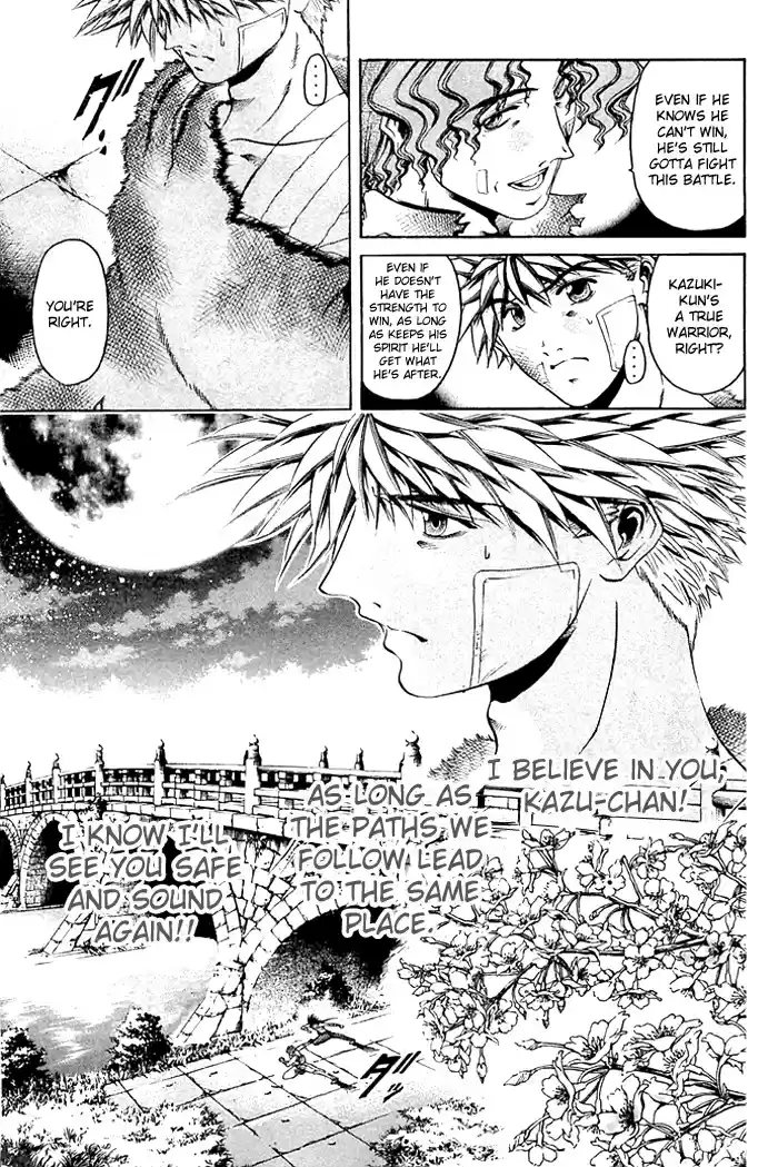 GetBackers Vol. 36 Ch. 308 Act XII