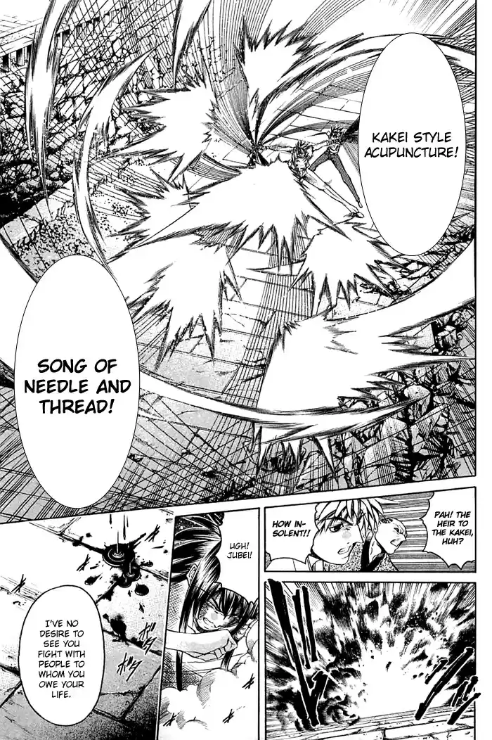 GetBackers Vol. 36 Ch. 308 Act XII