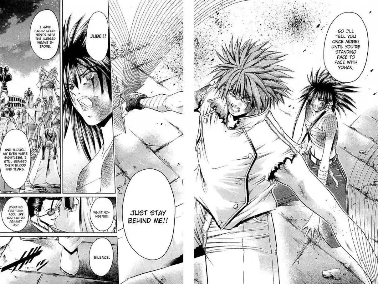 GetBackers Vol. 36 Ch. 308 Act XII