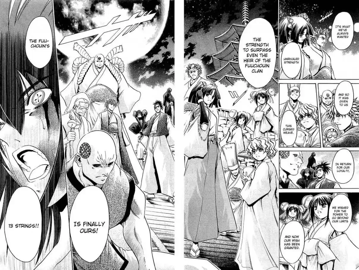 GetBackers Vol. 36 Ch. 308 Act XII