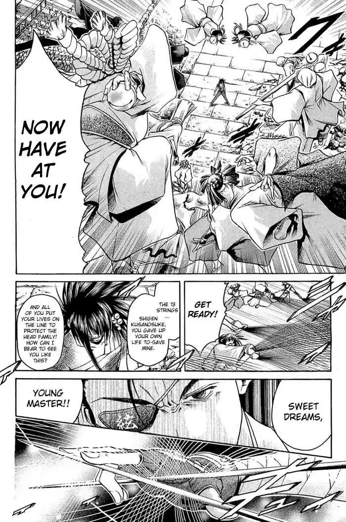 GetBackers Vol. 36 Ch. 308 Act XII