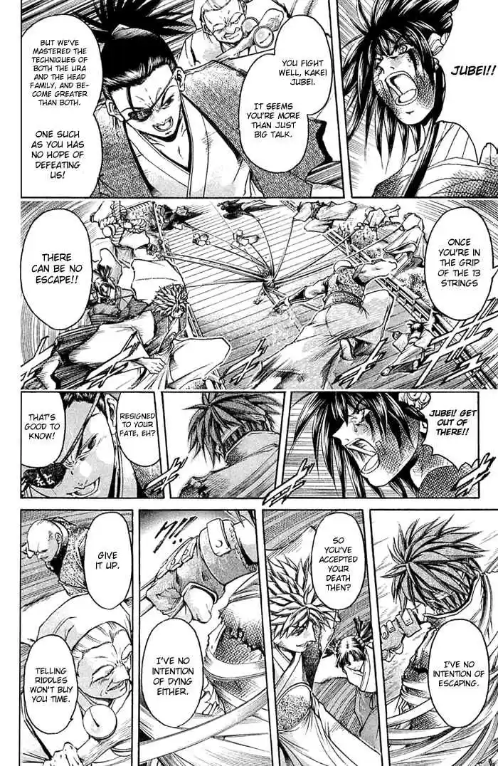 GetBackers Vol. 36 Ch. 309 Act XII