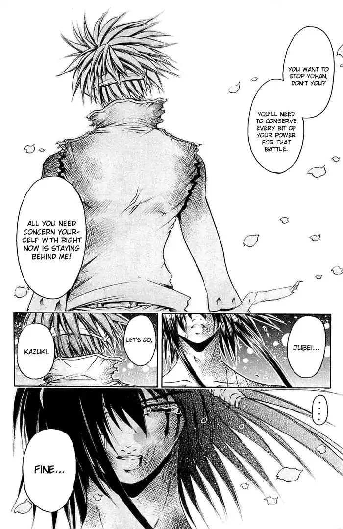 GetBackers Vol. 36 Ch. 309 Act XII