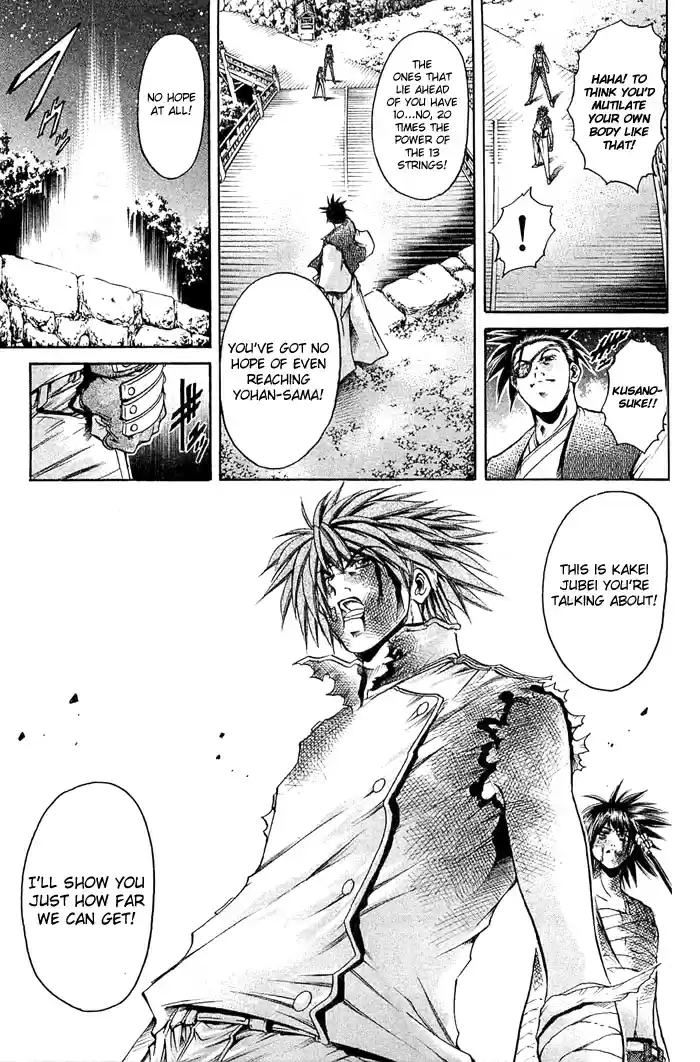 GetBackers Vol. 36 Ch. 309 Act XII