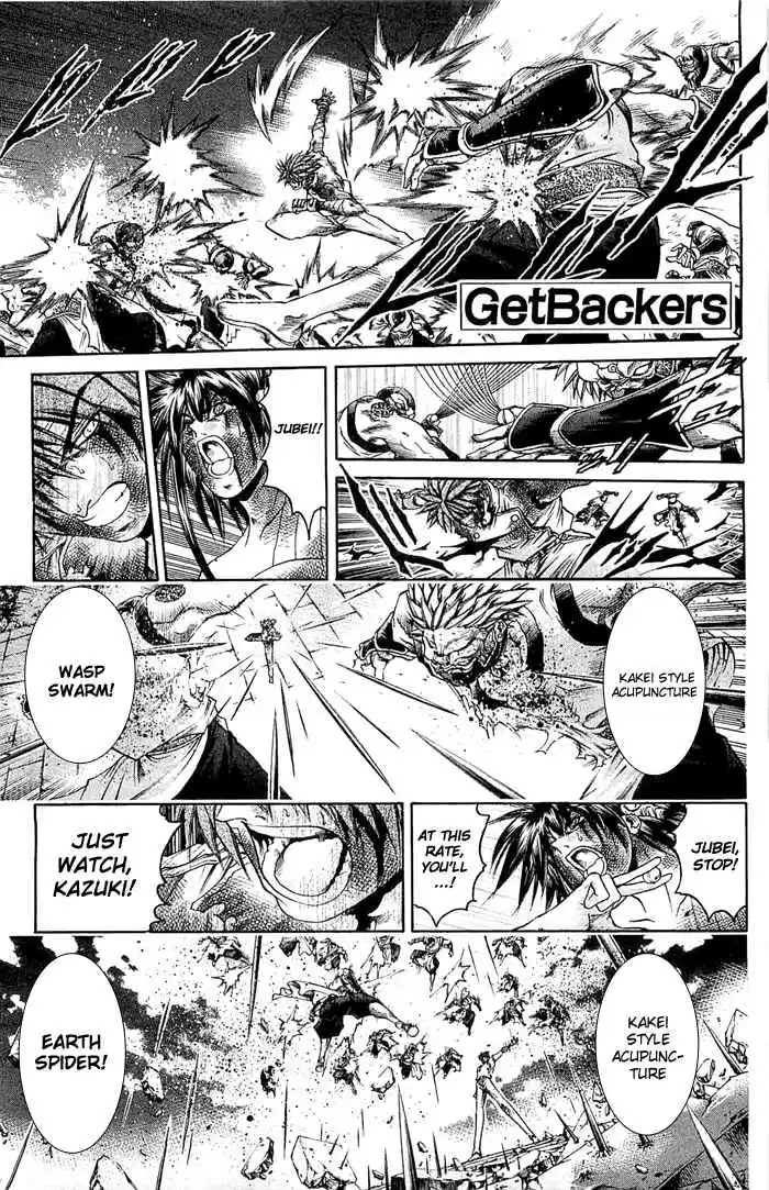 GetBackers Vol. 36 Ch. 310 Act XII