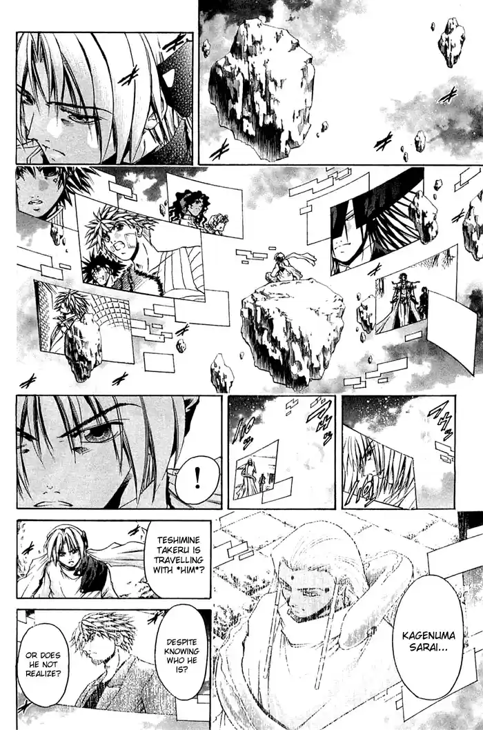 GetBackers Vol. 36 Ch. 310 Act XII