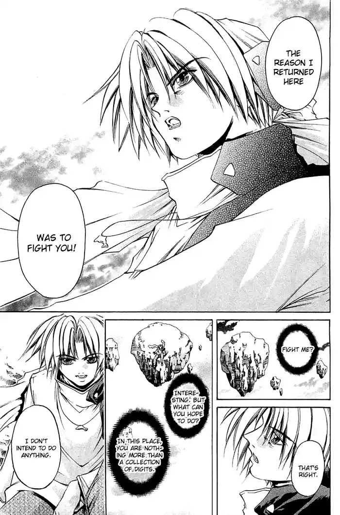 GetBackers Vol. 36 Ch. 310 Act XII