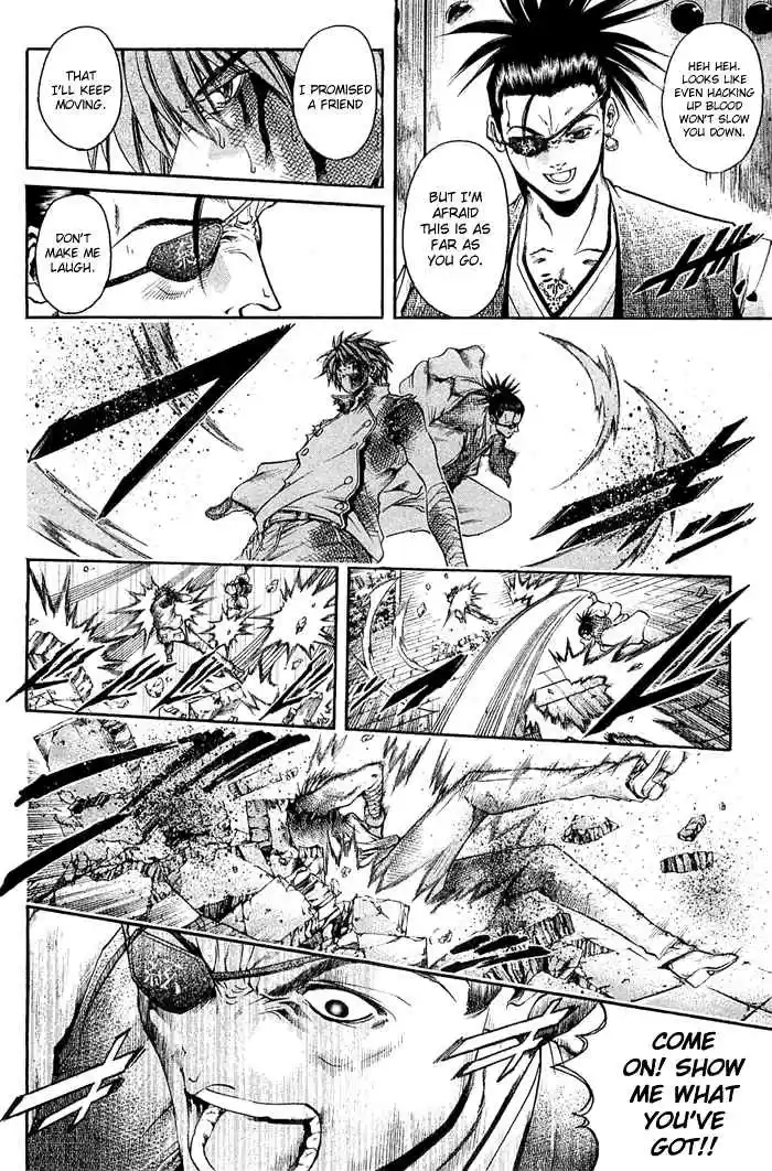 GetBackers Vol. 36 Ch. 310 Act XII