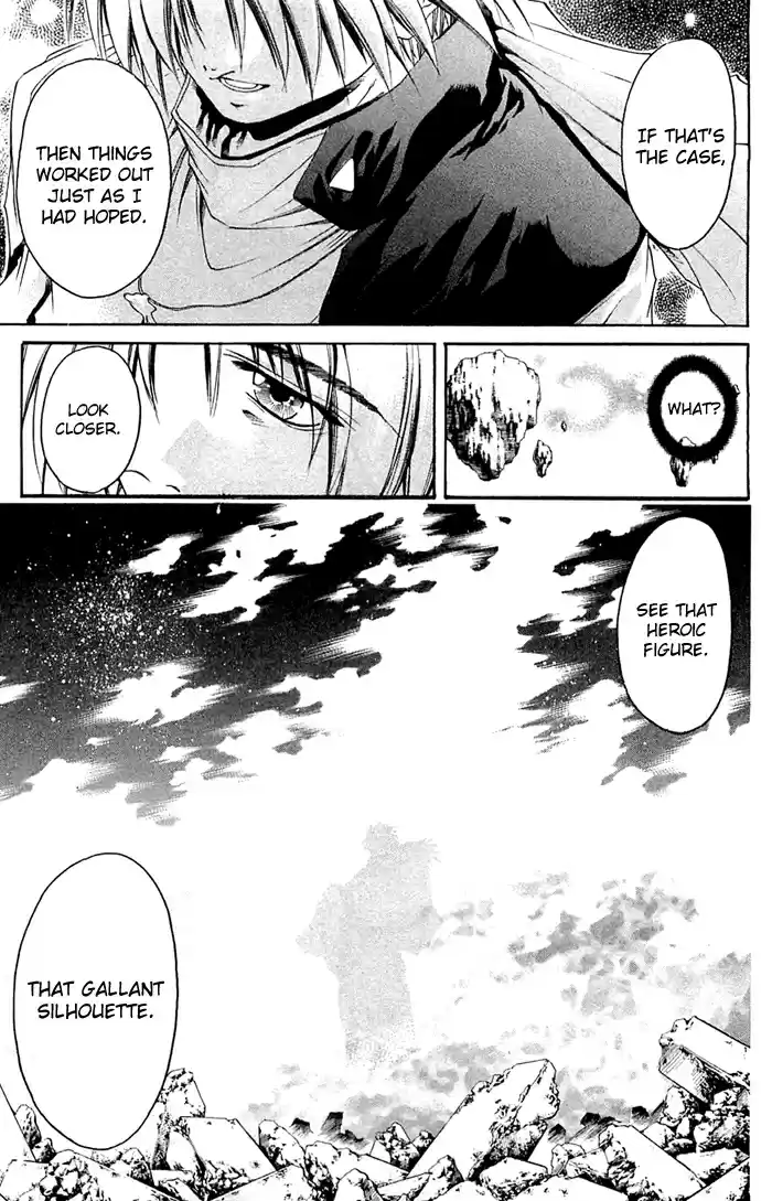 GetBackers Vol. 36 Ch. 310 Act XII