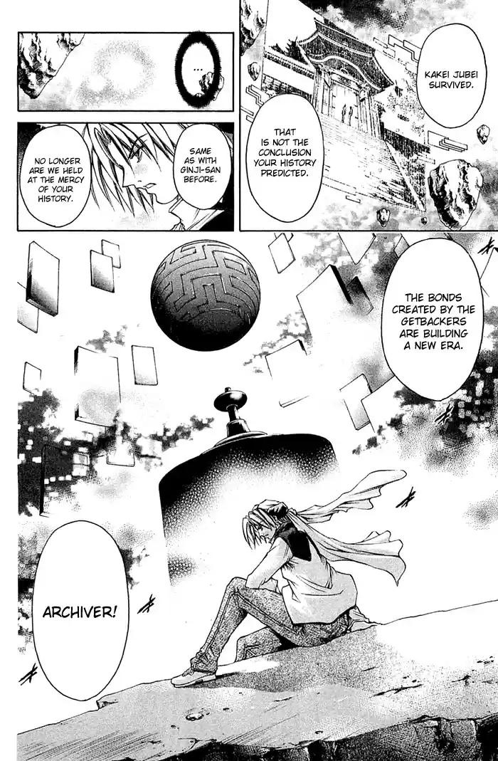 GetBackers Vol. 36 Ch. 310 Act XII