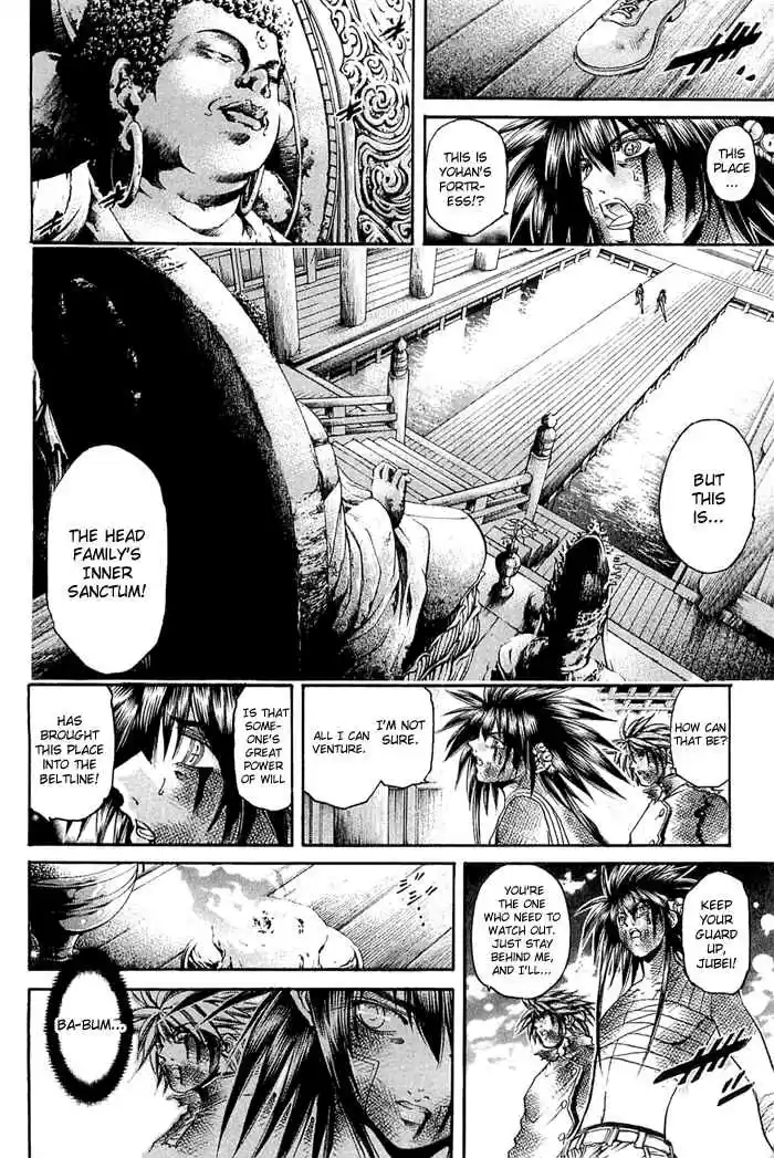 GetBackers Vol. 36 Ch. 311 Act XII