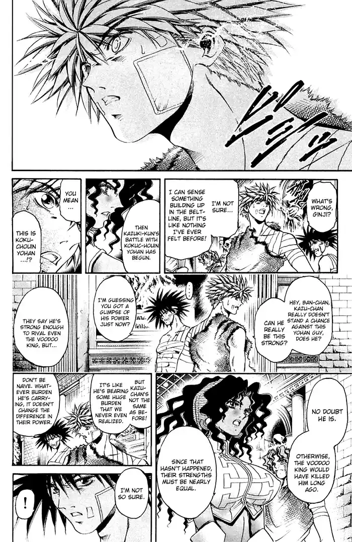 GetBackers Vol. 36 Ch. 311 Act XII