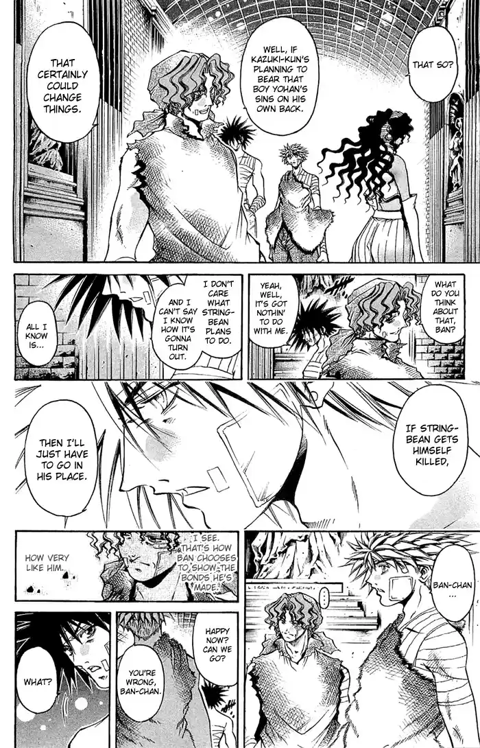 GetBackers Vol. 36 Ch. 311 Act XII