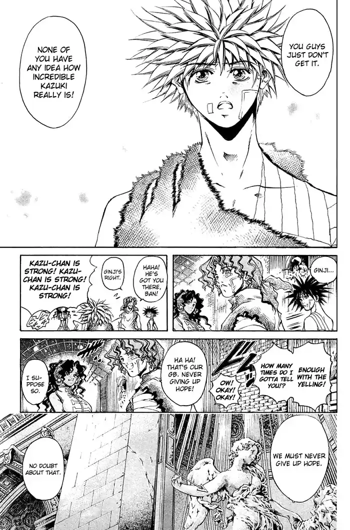 GetBackers Vol. 36 Ch. 311 Act XII