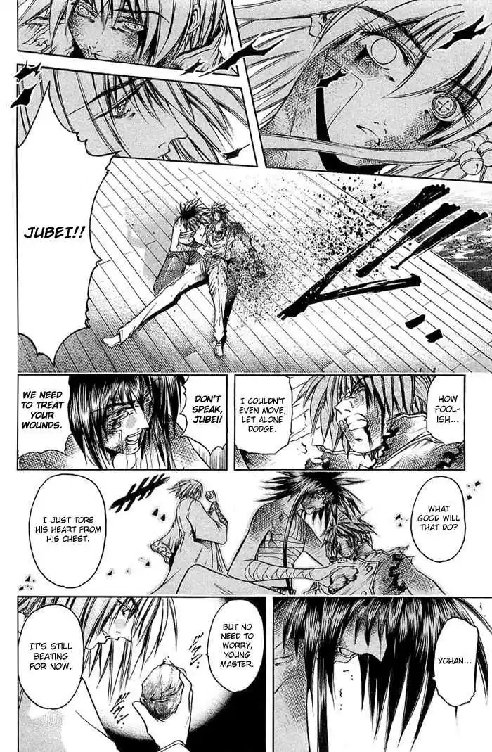 GetBackers Vol. 36 Ch. 311 Act XII