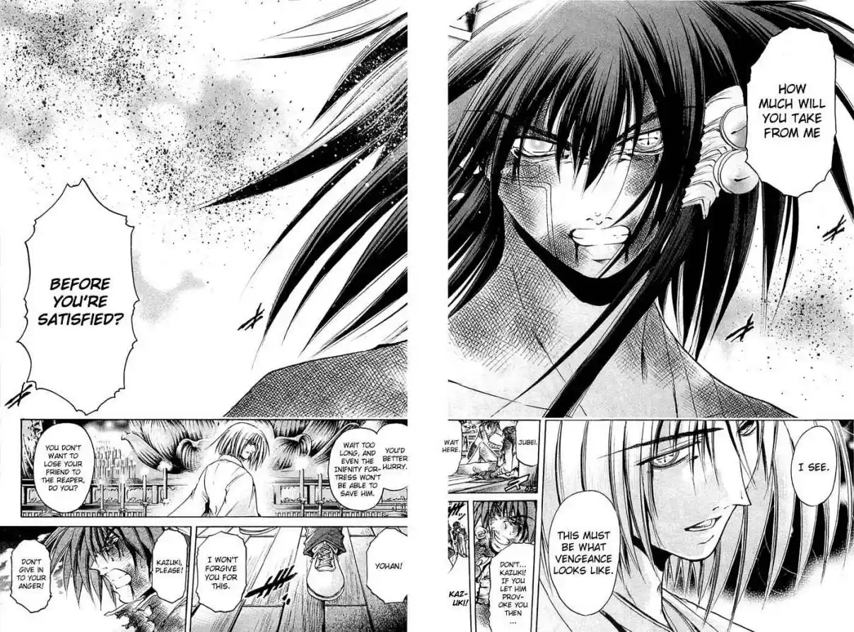 GetBackers Vol. 36 Ch. 311 Act XII