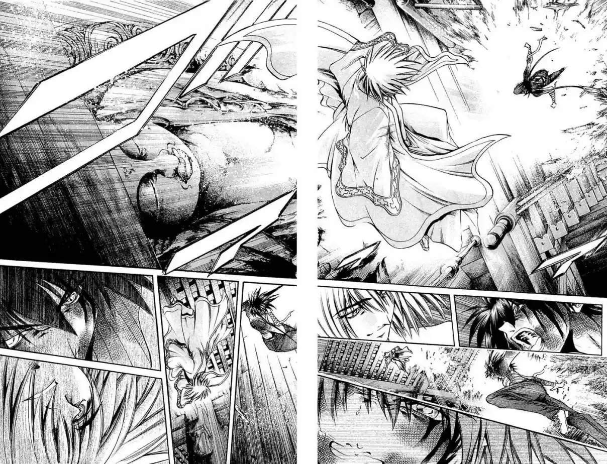 GetBackers Vol. 36 Ch. 312 Act XII