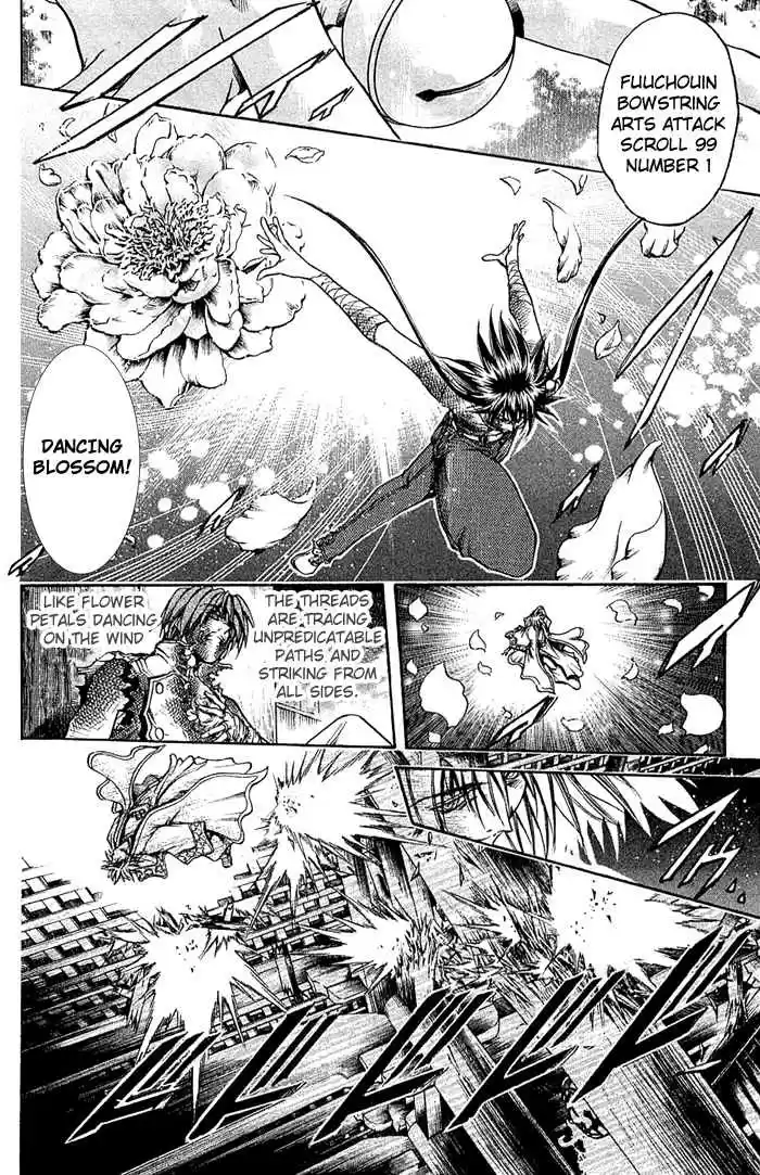 GetBackers Vol. 36 Ch. 312 Act XII