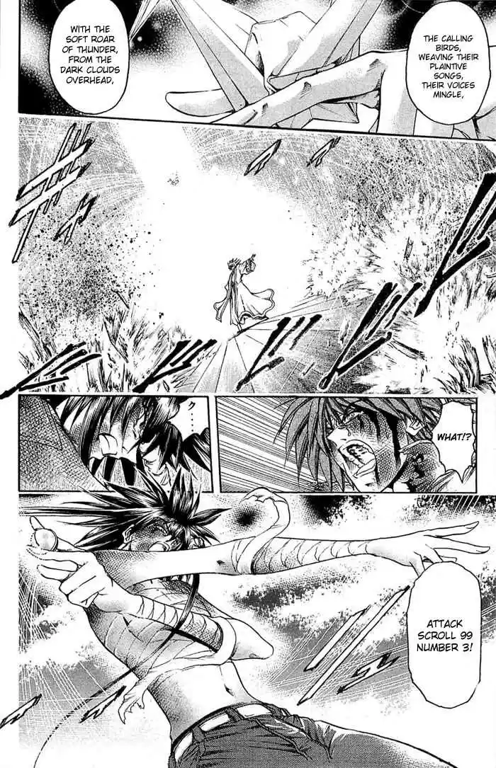 GetBackers Vol. 36 Ch. 312 Act XII