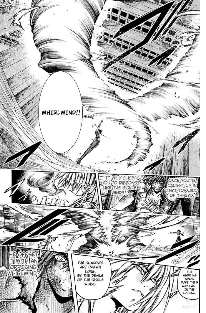 GetBackers Vol. 36 Ch. 312 Act XII