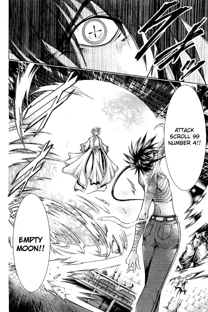 GetBackers Vol. 36 Ch. 312 Act XII