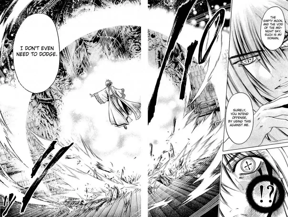 GetBackers Vol. 36 Ch. 312 Act XII