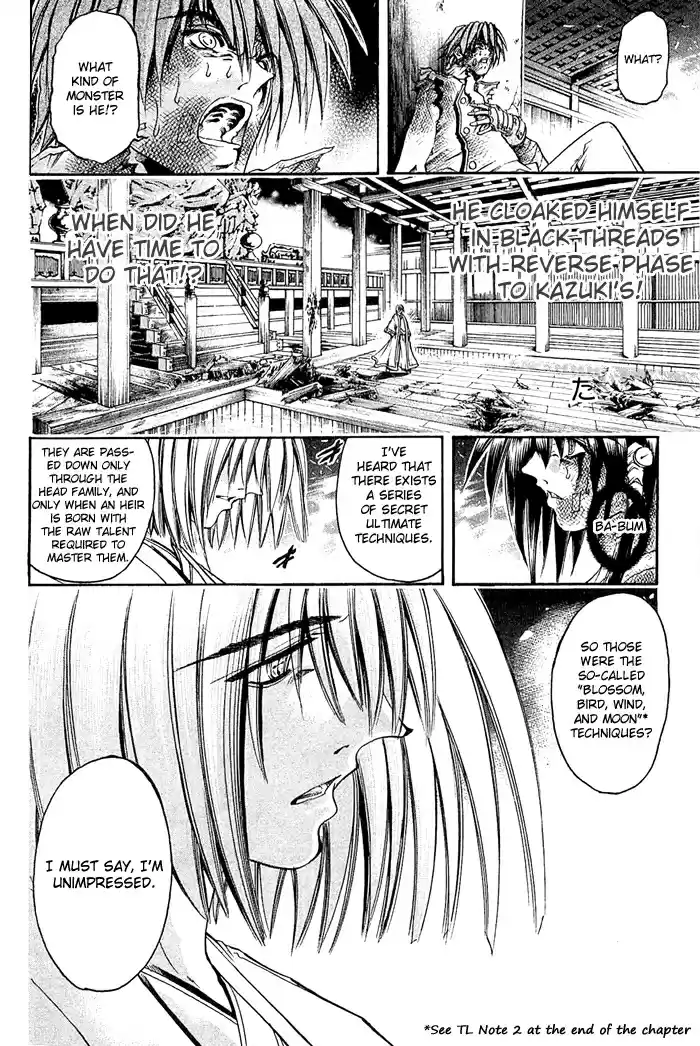 GetBackers Vol. 36 Ch. 312 Act XII