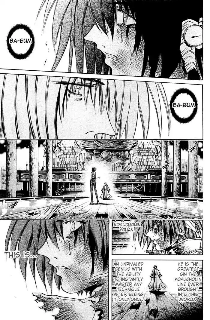 GetBackers Vol. 36 Ch. 312 Act XII