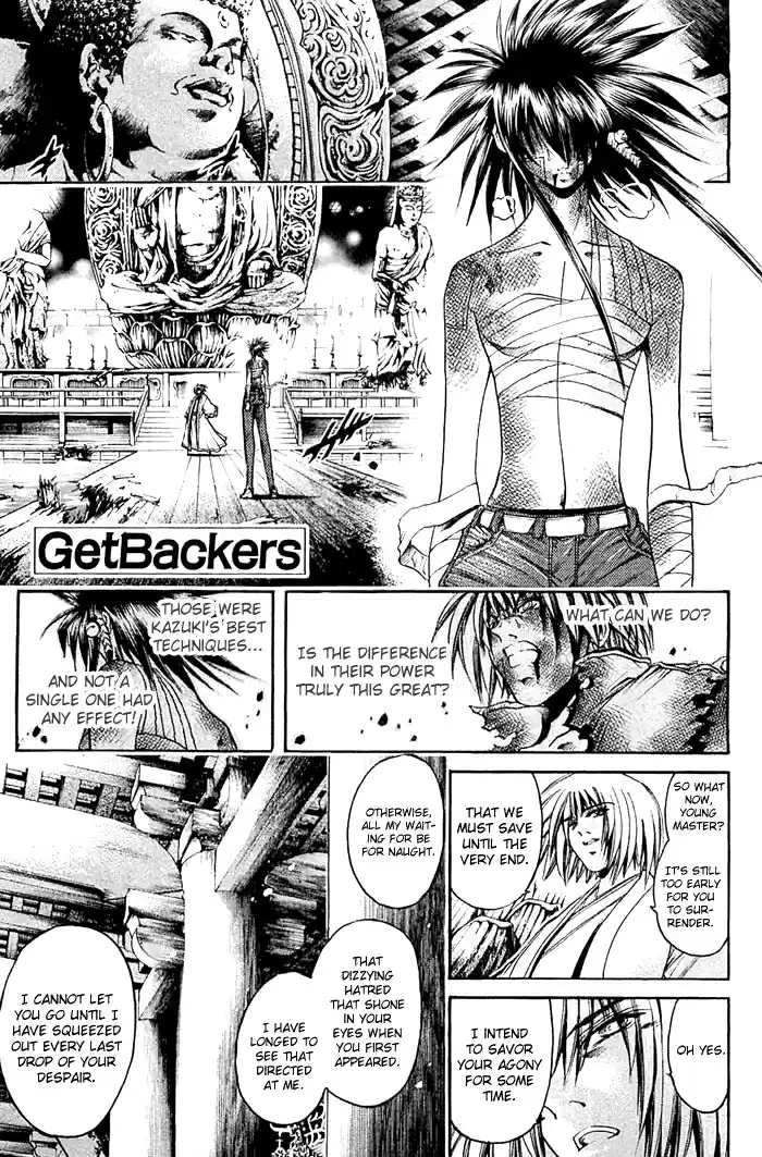 GetBackers Vol. 36 Ch. 313 Act XII