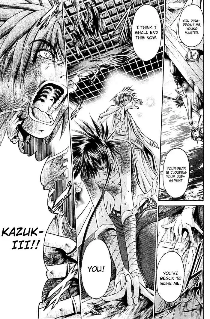 GetBackers Vol. 36 Ch. 313 Act XII