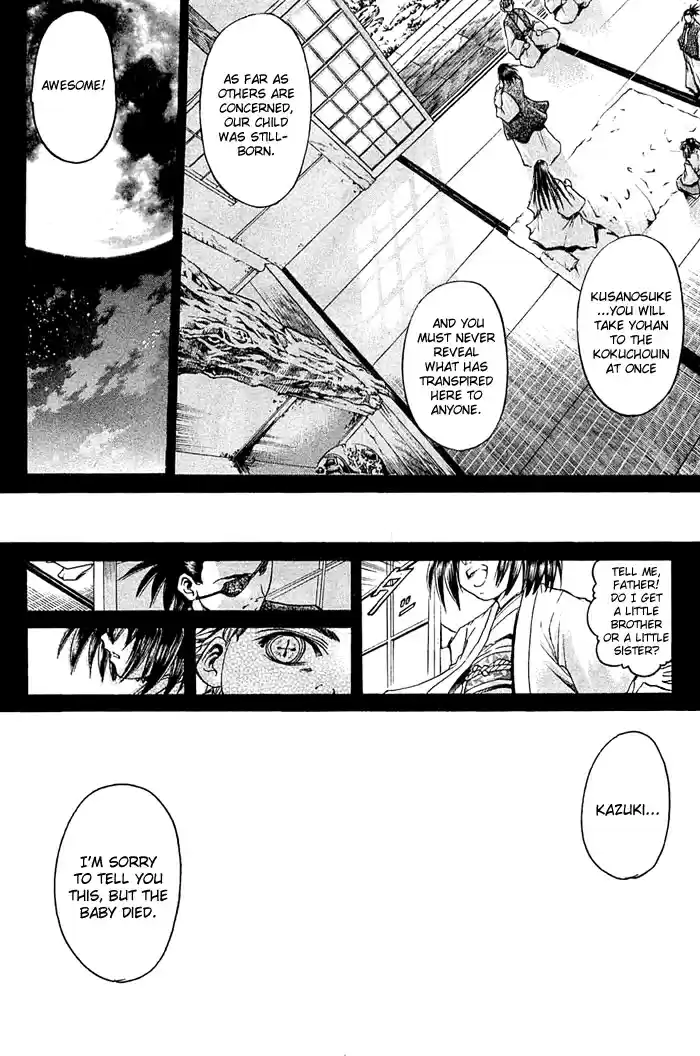 GetBackers Vol. 36 Ch. 313 Act XII