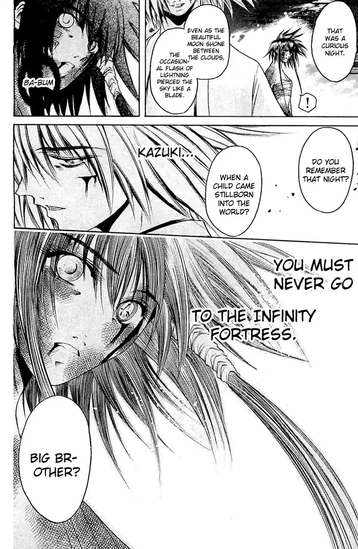 GetBackers Vol. 36 Ch. 313 Act XII