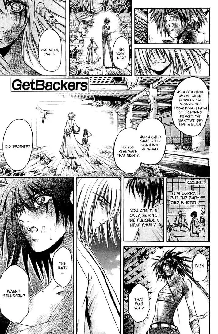 GetBackers Vol. 36 Ch. 314 Act XII