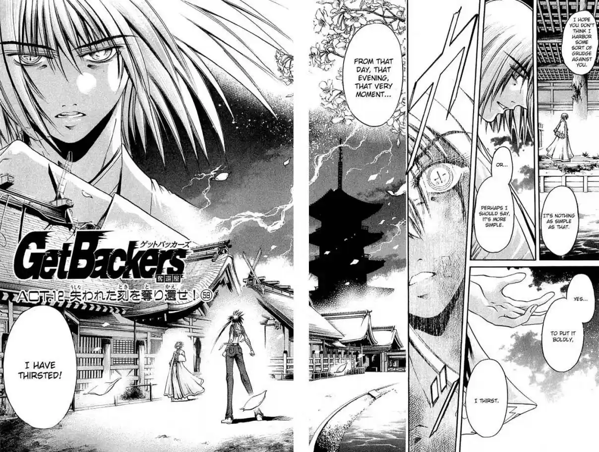 GetBackers Vol. 36 Ch. 314 Act XII