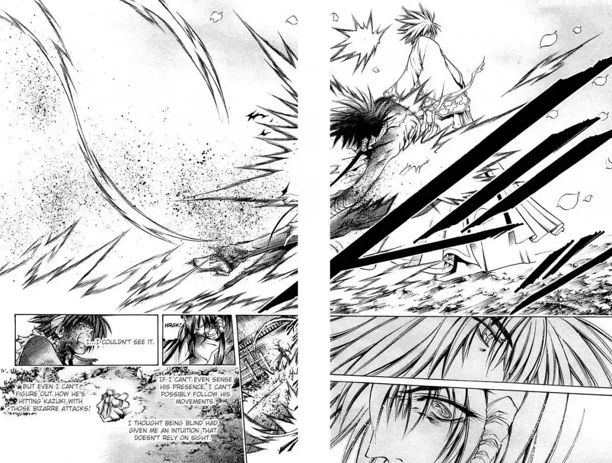 GetBackers Vol. 36 Ch. 314 Act XII