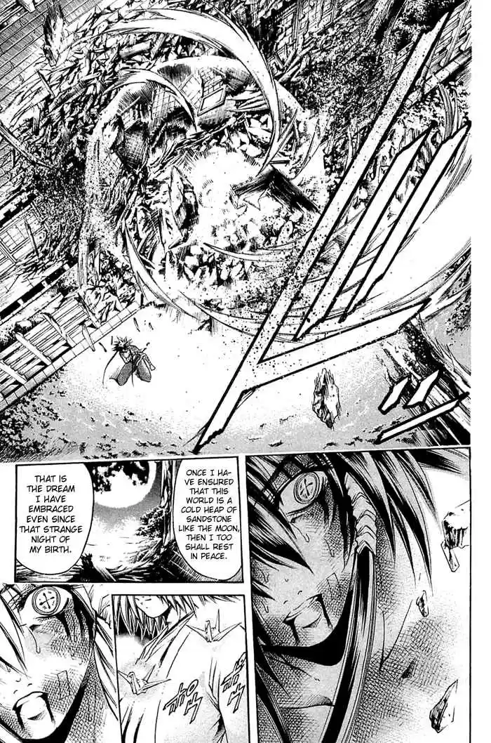 GetBackers Vol. 36 Ch. 314 Act XII