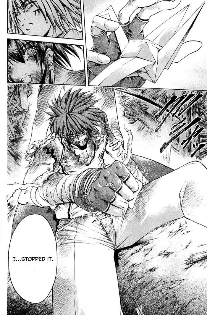 GetBackers Vol. 36 Ch. 314 Act XII