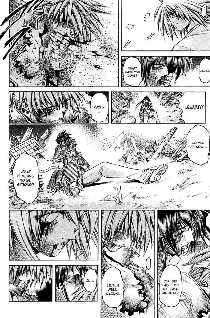 GetBackers Vol. 36 Ch. 315 Act XII