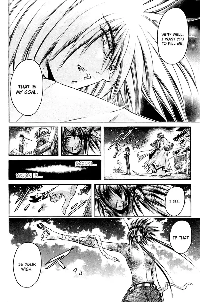 GetBackers Vol. 36 Ch. 315 Act XII