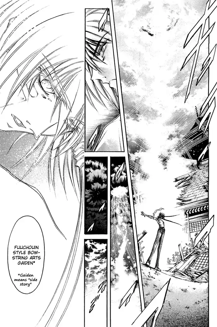 GetBackers Vol. 36 Ch. 315 Act XII