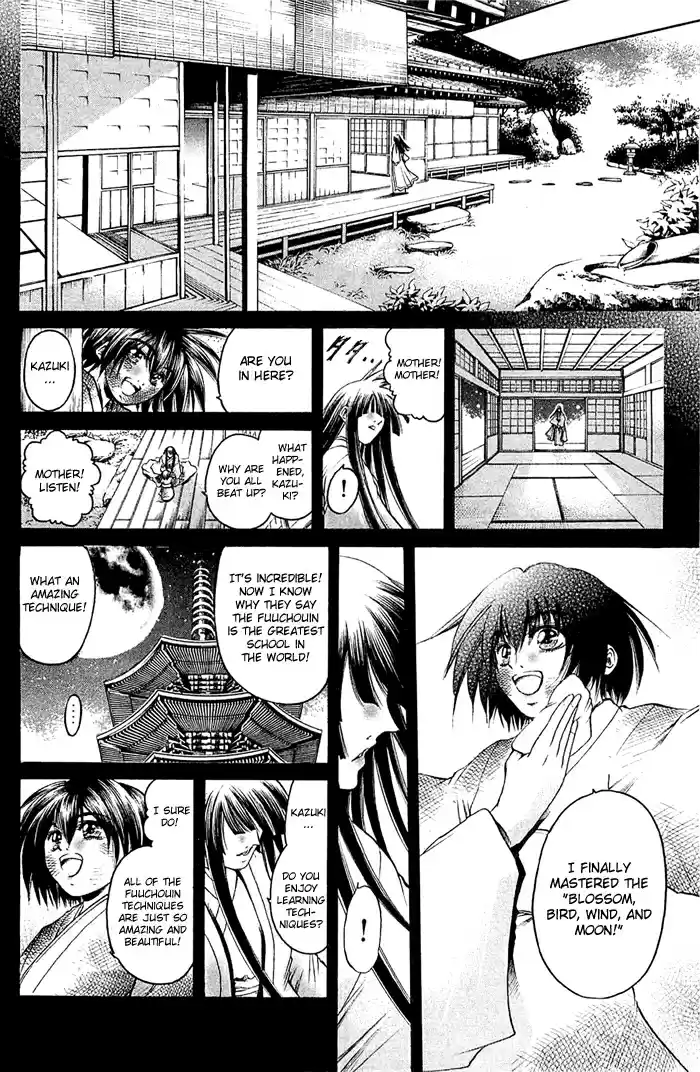 GetBackers Vol. 36 Ch. 315 Act XII