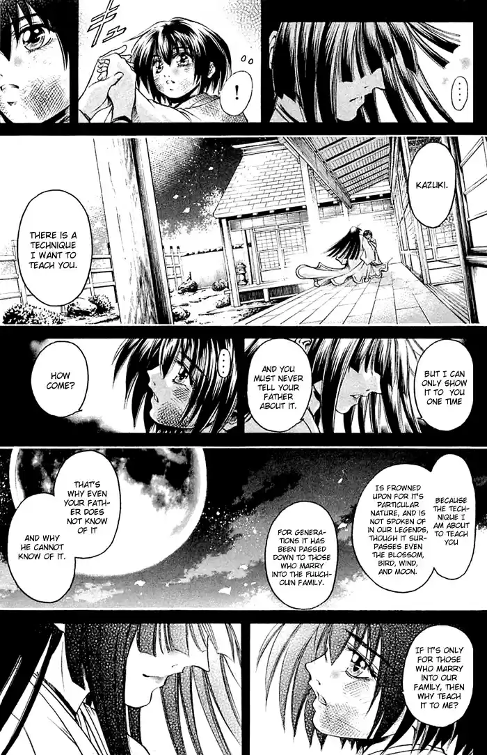 GetBackers Vol. 36 Ch. 315 Act XII