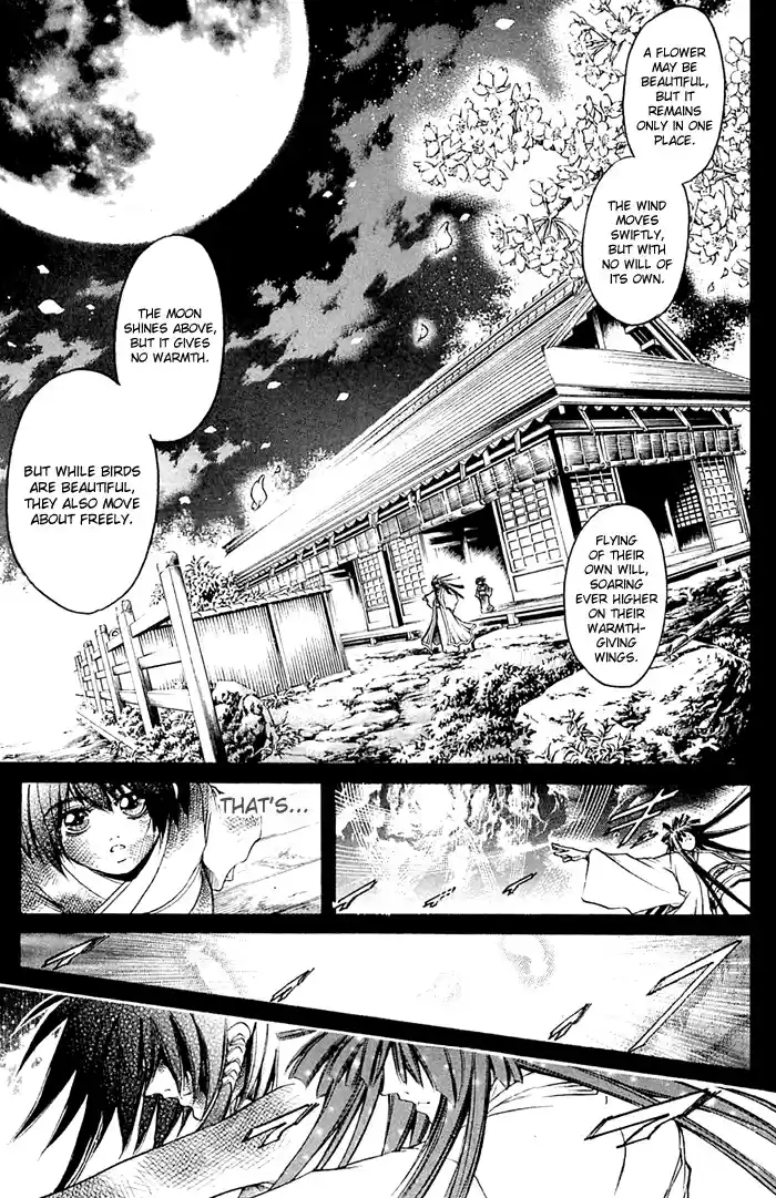 GetBackers Vol. 36 Ch. 315 Act XII