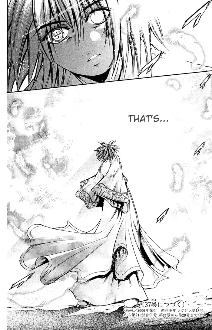 GetBackers Vol. 36 Ch. 315 Act XII